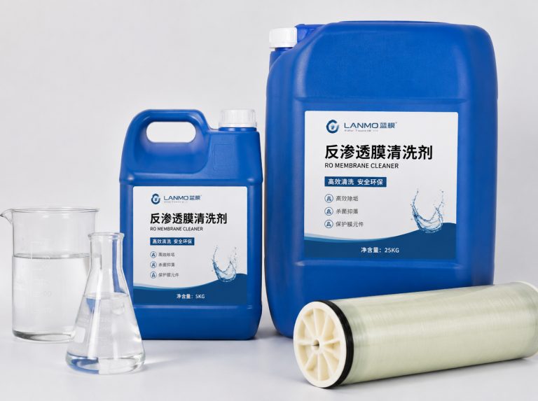 大庆循环水杀菌灭藻剂